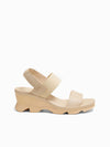 Aiyan Wedge Sandals