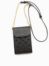 Alexia Sling Bag