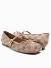 Camden Mary Janes