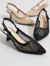 Cardea Pumps