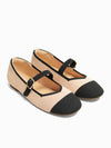 Carley Mary Janes