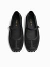 Cosmina Mary Janes