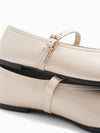 Cove Mary Jane Ballerinas