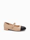 Dane Mary Jane Pumps