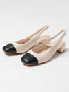 Daniella Pumps
