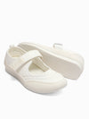 Diya Mary Jane Sneakers