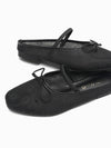 Doris Mules