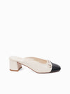 Edwina Heeled Mules