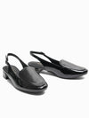 Elara Pumps