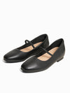 Ellery Mary Jane Pumps