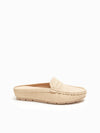 Emberly Mules