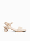 Gelline Heeled Sandals