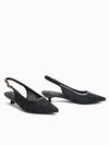 Gilmore Pumps