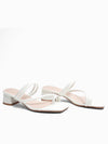 Jardine Heeled Sandals
