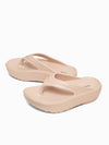 Nadira Wedge Slides P499 each (Any 2 at P799)