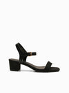 Paige Heeled Sandals