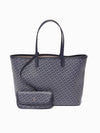 Quinery Tote Bag