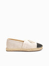 Salix Loafers