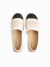 Salix Loafers